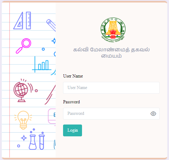 tn emis school login