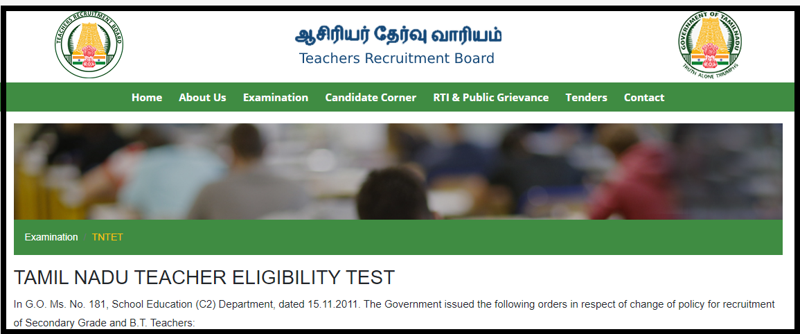 tamil nadu teachers eligibility test (tntet) 