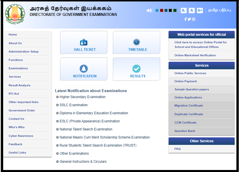 DGE TN Gov in