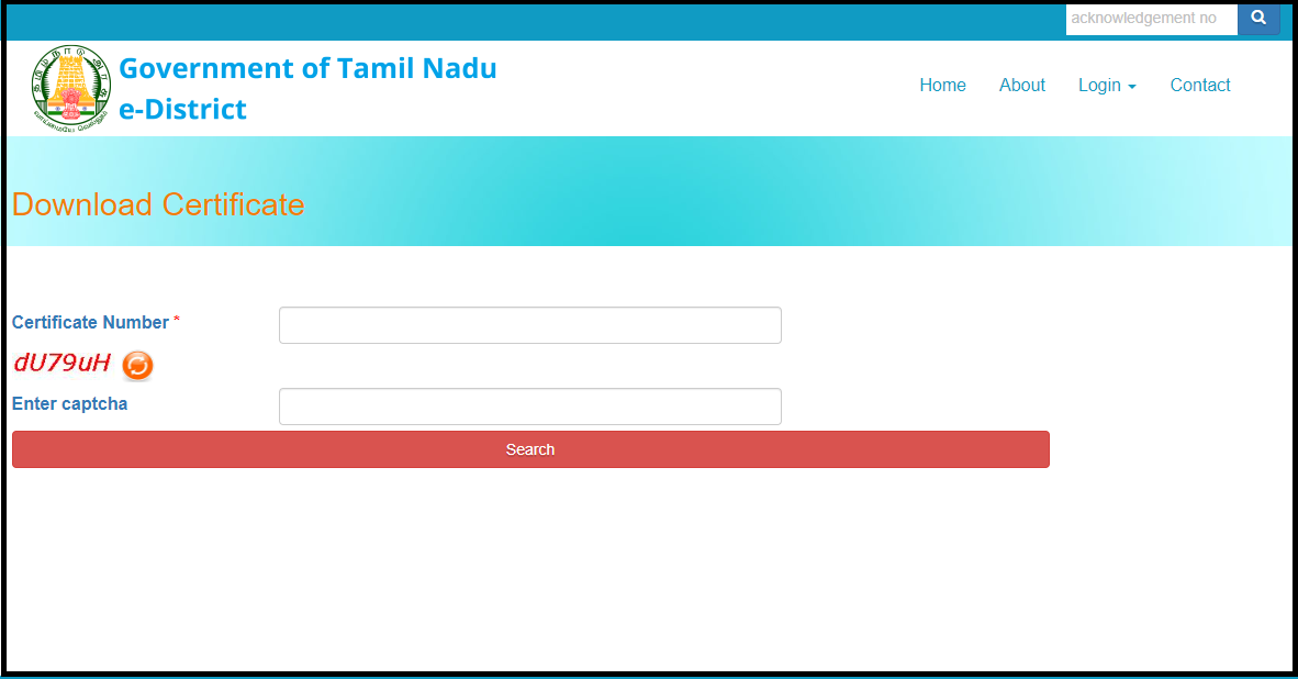 tn e district certificate