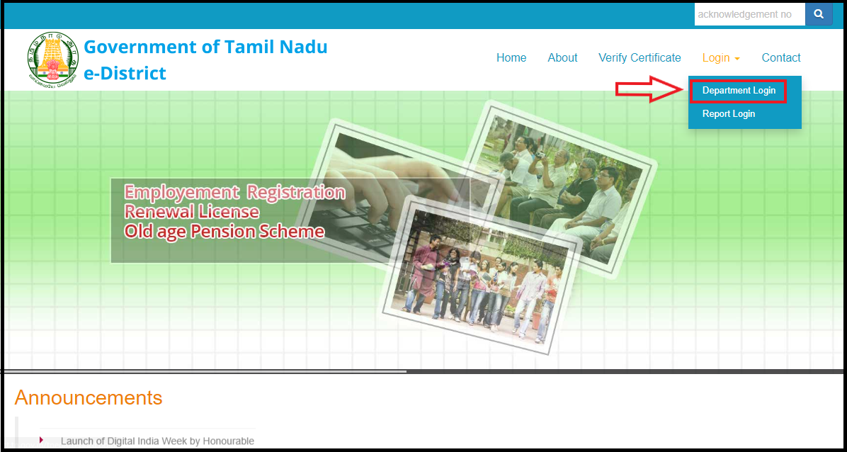 tn e district login